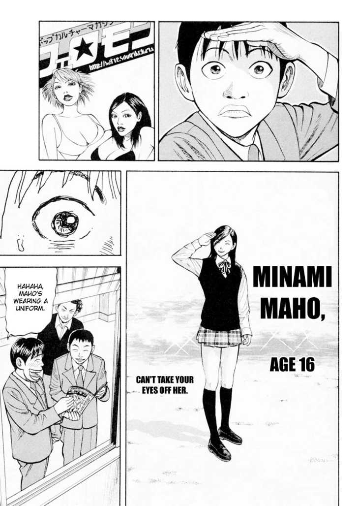 Read Beck Manga Online