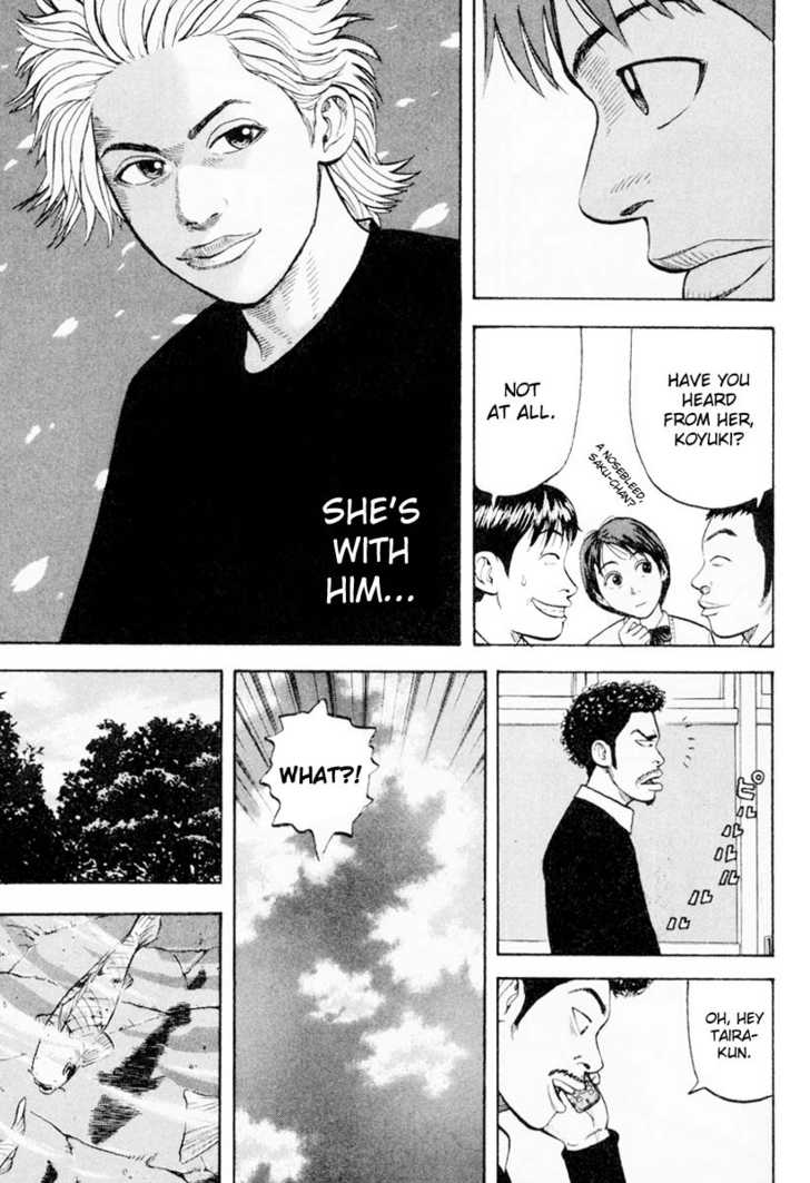 Read Beck Manga Online