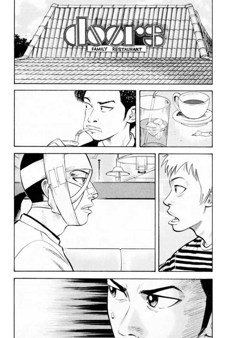 Read Beck Manga Online