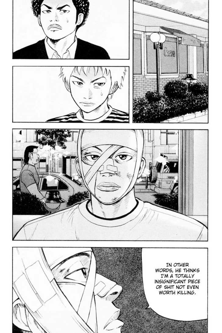 Read Beck Manga Online