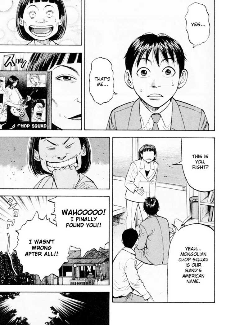 Read Beck Manga Online