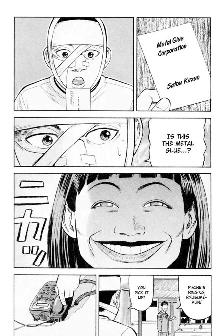 Read Beck Manga Online