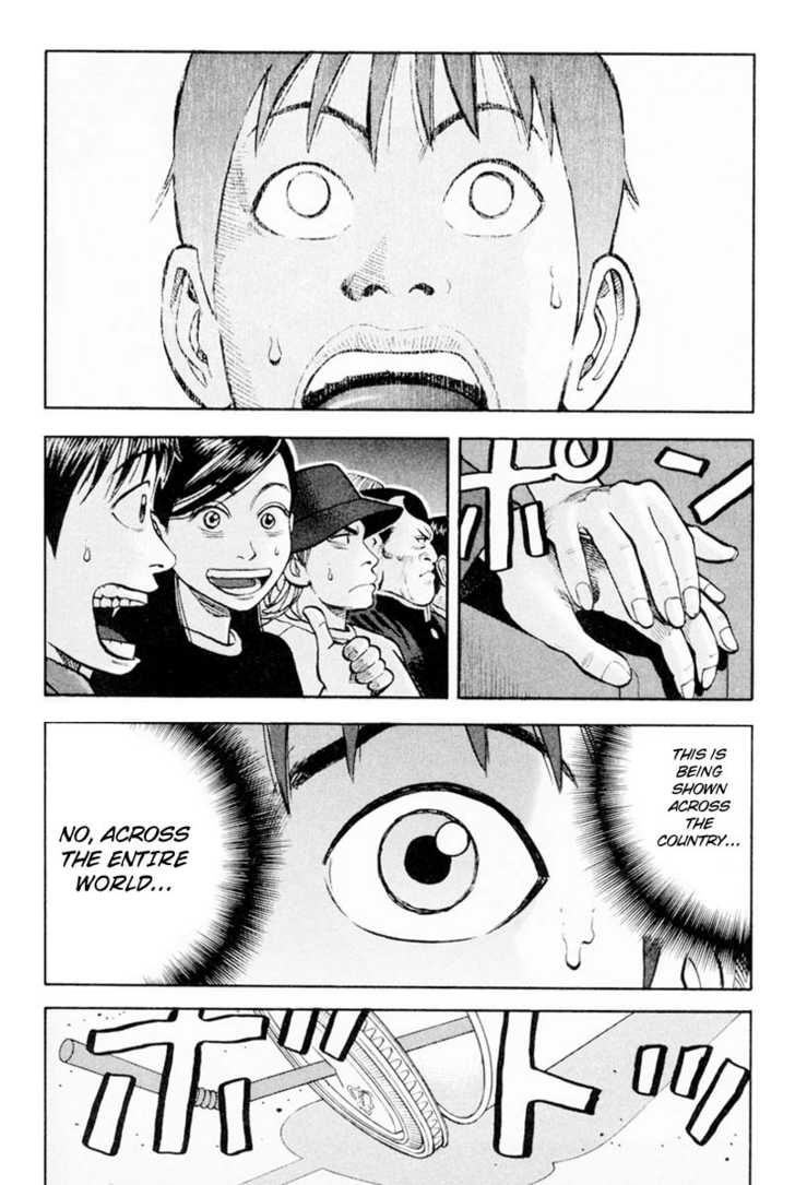 Read Beck Manga Online