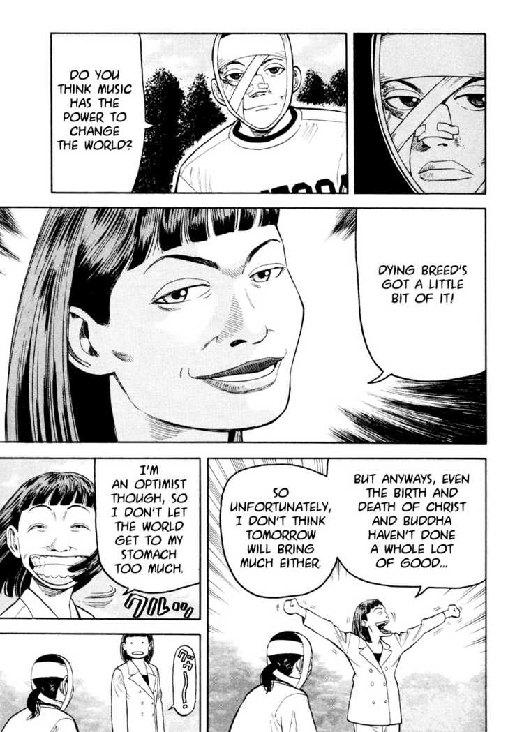 Read Beck Manga Online