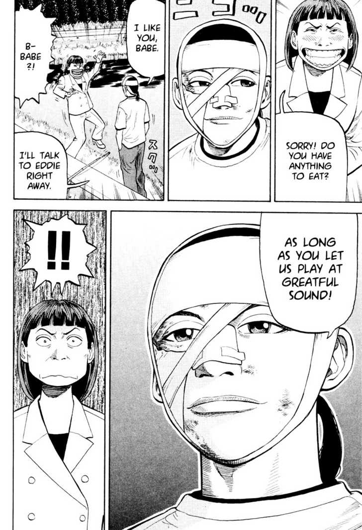 Read Beck Manga Online