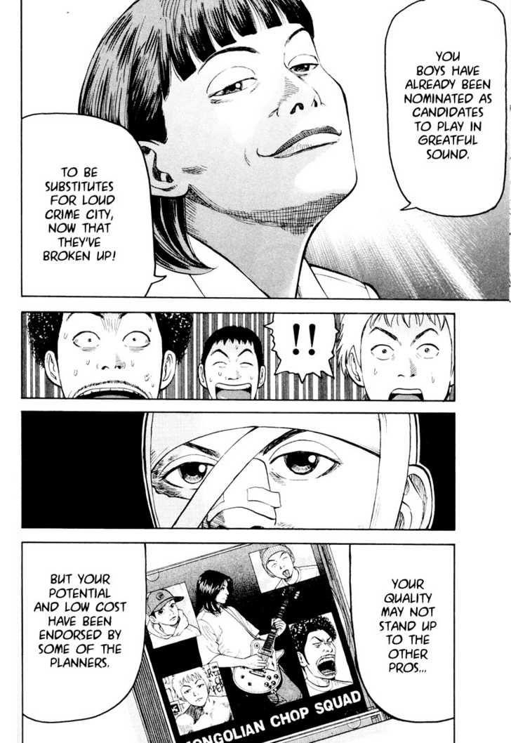 Read Beck Manga Online