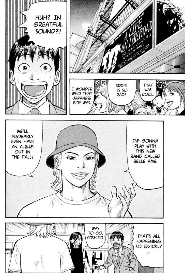 Read Beck Manga Online