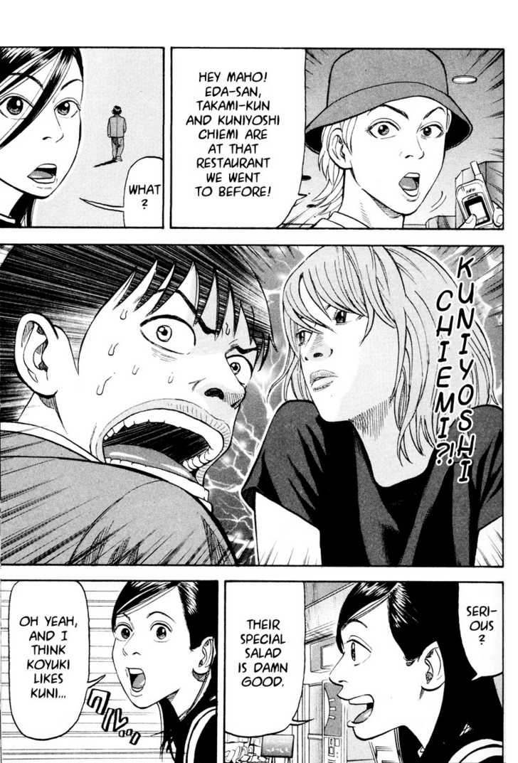 Read Beck Manga Online