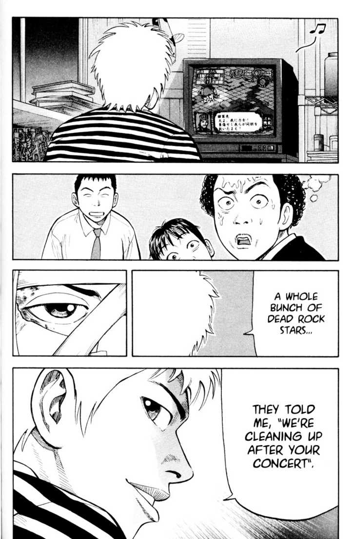 Read Beck Manga Online