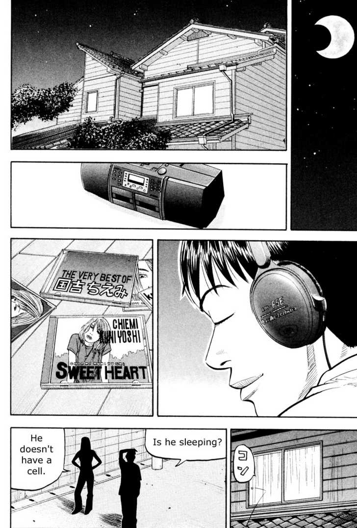 Read Beck Manga Online