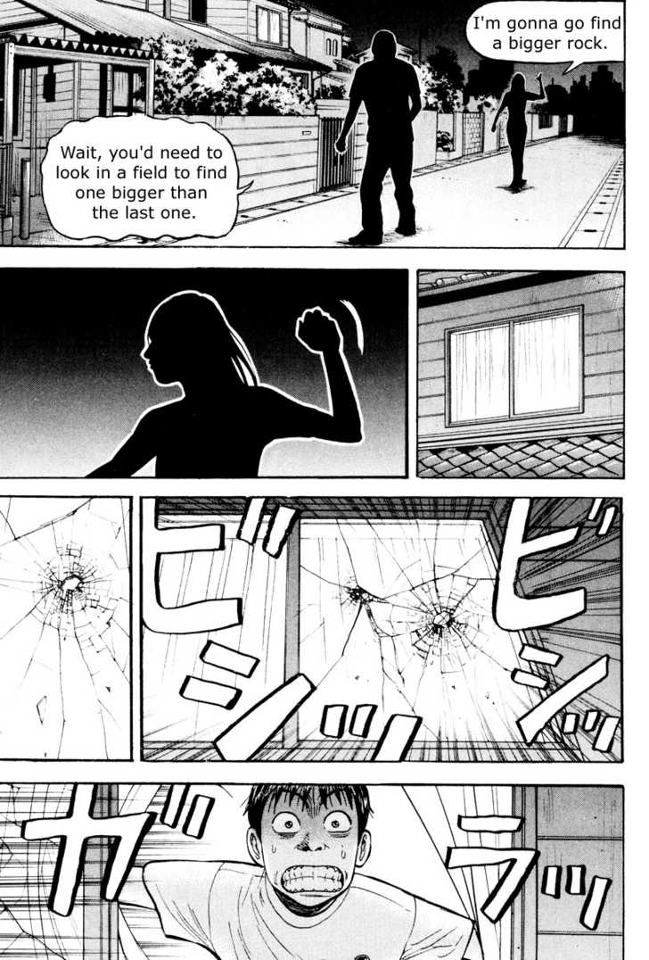 Read Beck Manga Online