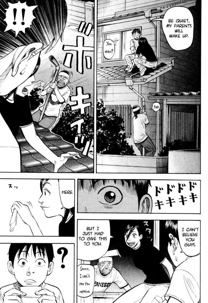 Read Beck Manga Online