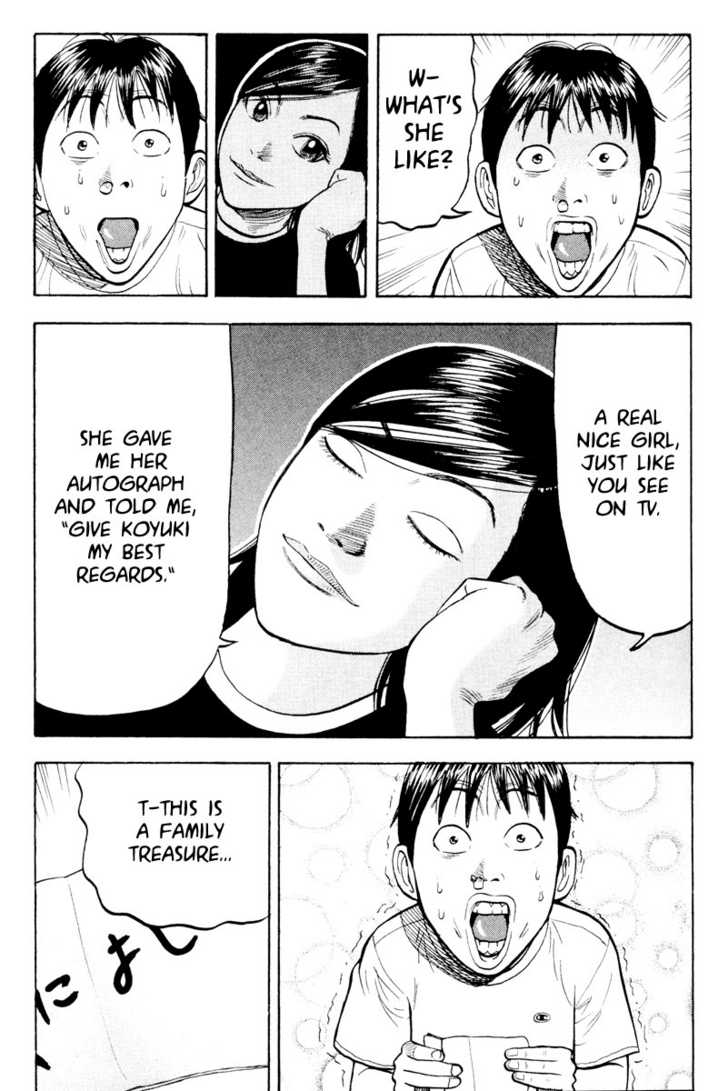 Read Beck Manga Online