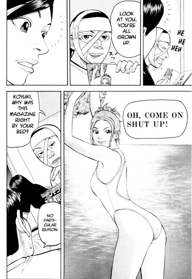 Read Beck Manga Online