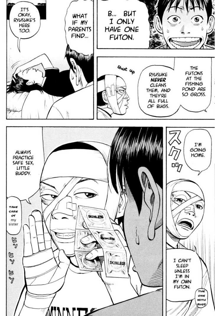 Read Beck Manga Online