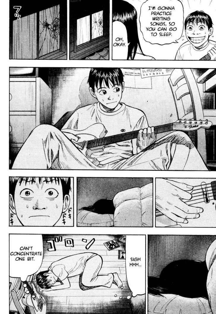 Read Beck Manga Online