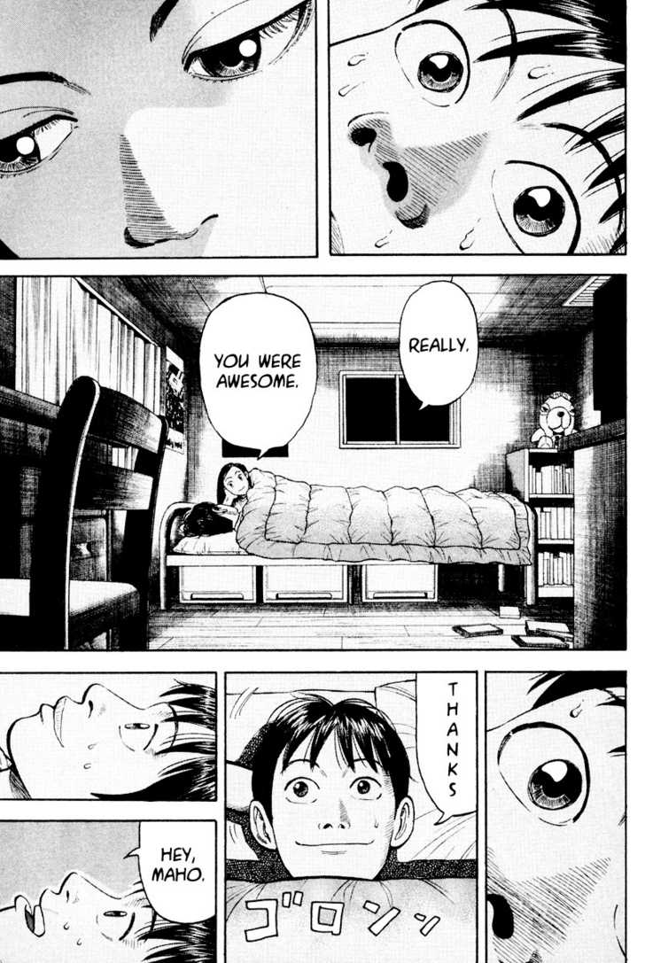 Read Beck Manga Online