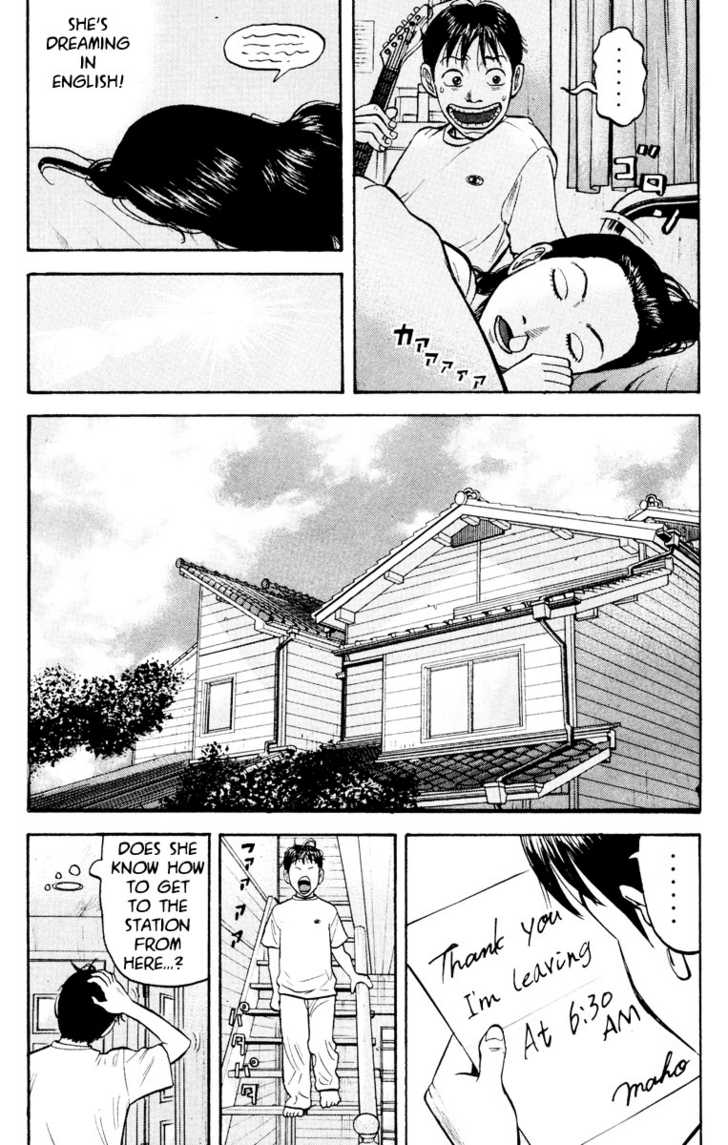 Read Beck Manga Online