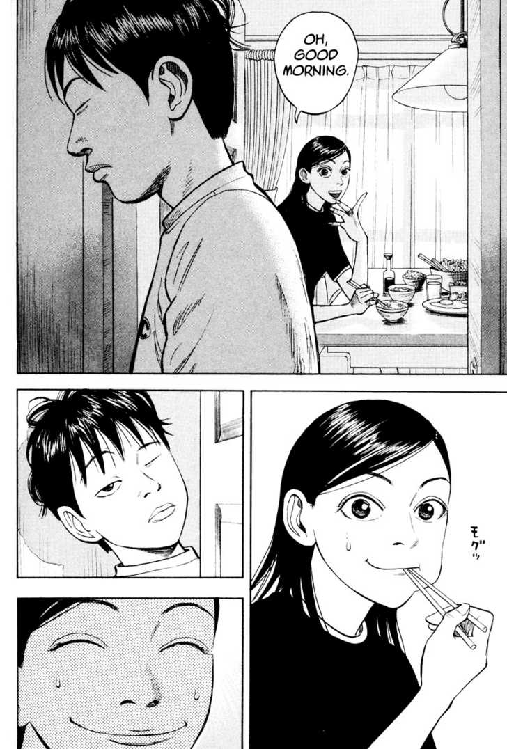 Read Beck Manga Online