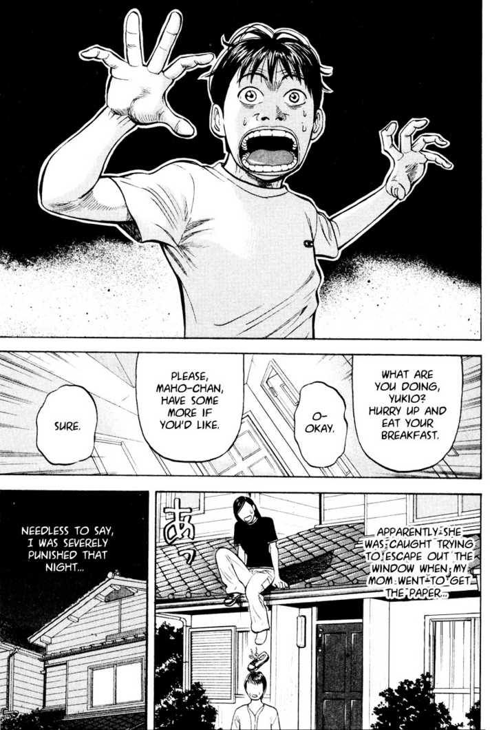 Read Beck Manga Online