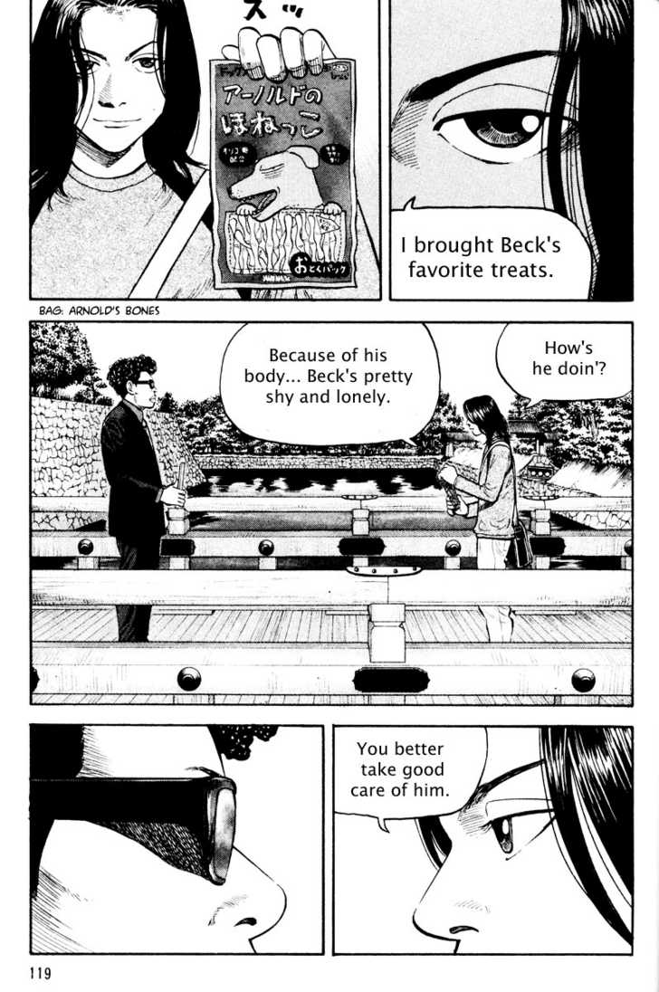 Read Beck Manga Online