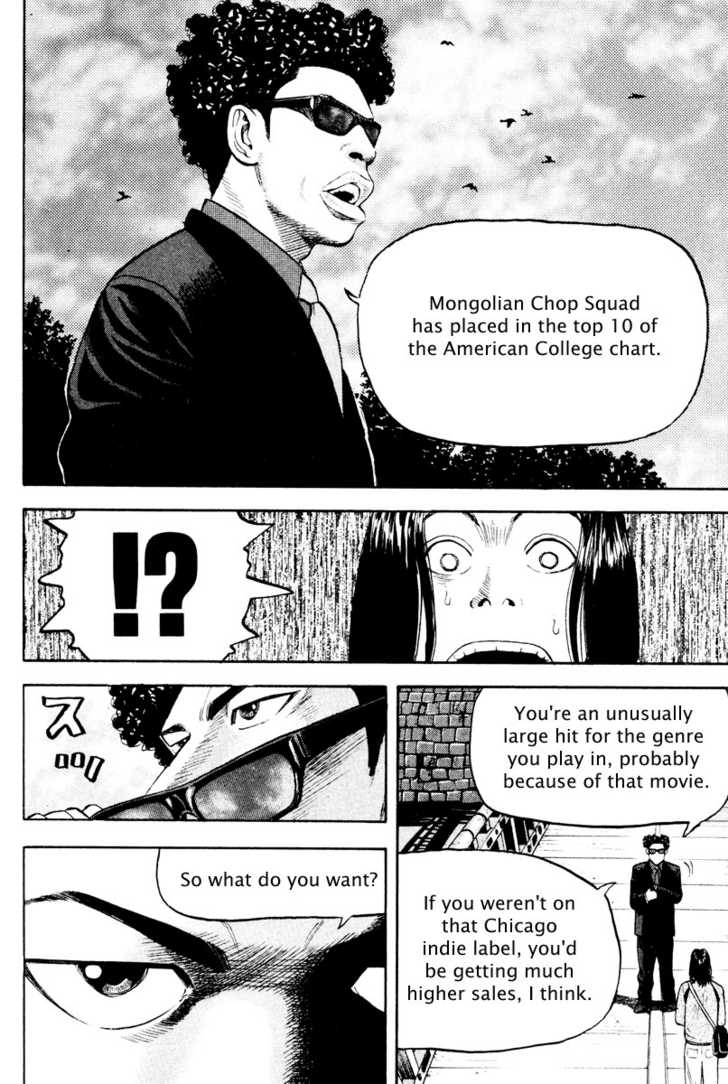 Read Beck Manga Online