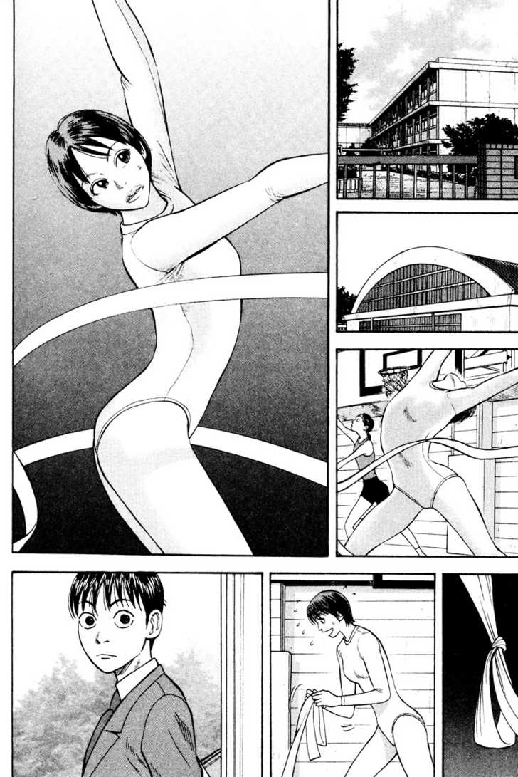 Read Beck Manga Online