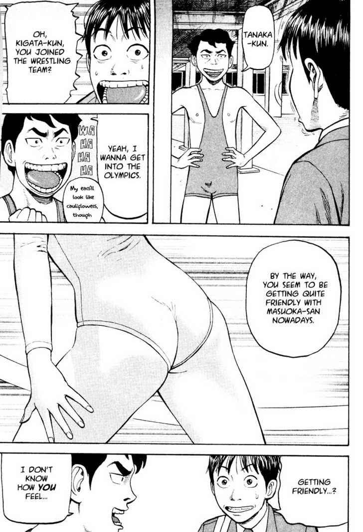 Read Beck Manga Online