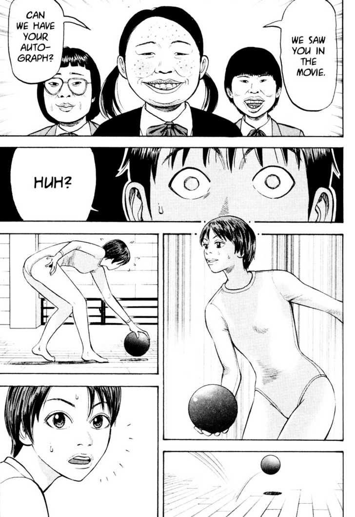 Read Beck Manga Online