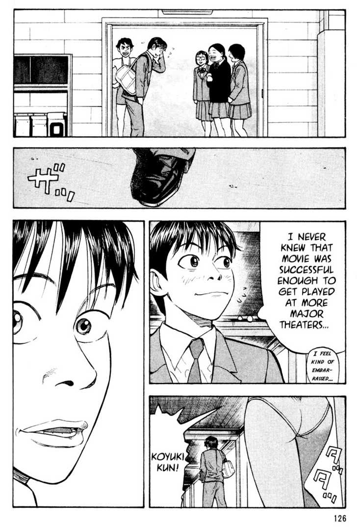 Read Beck Manga Online