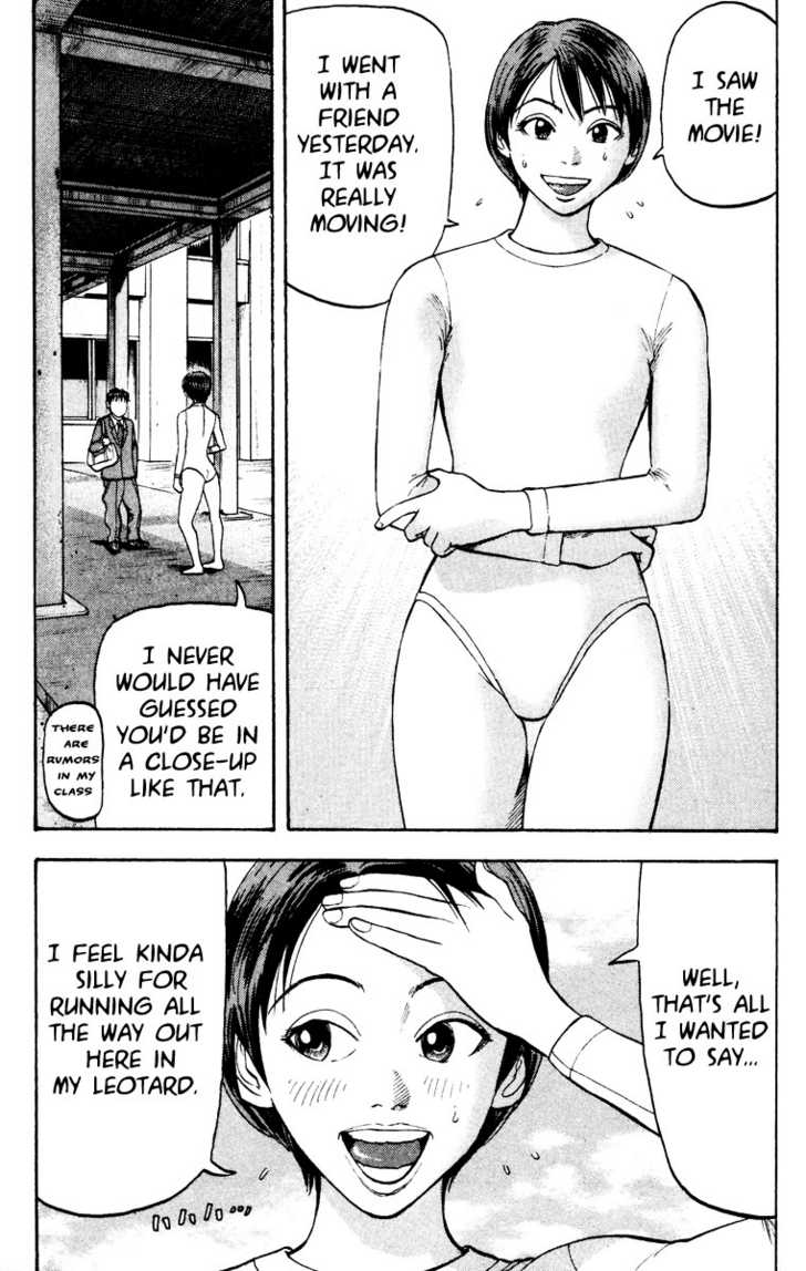 Read Beck Manga Online