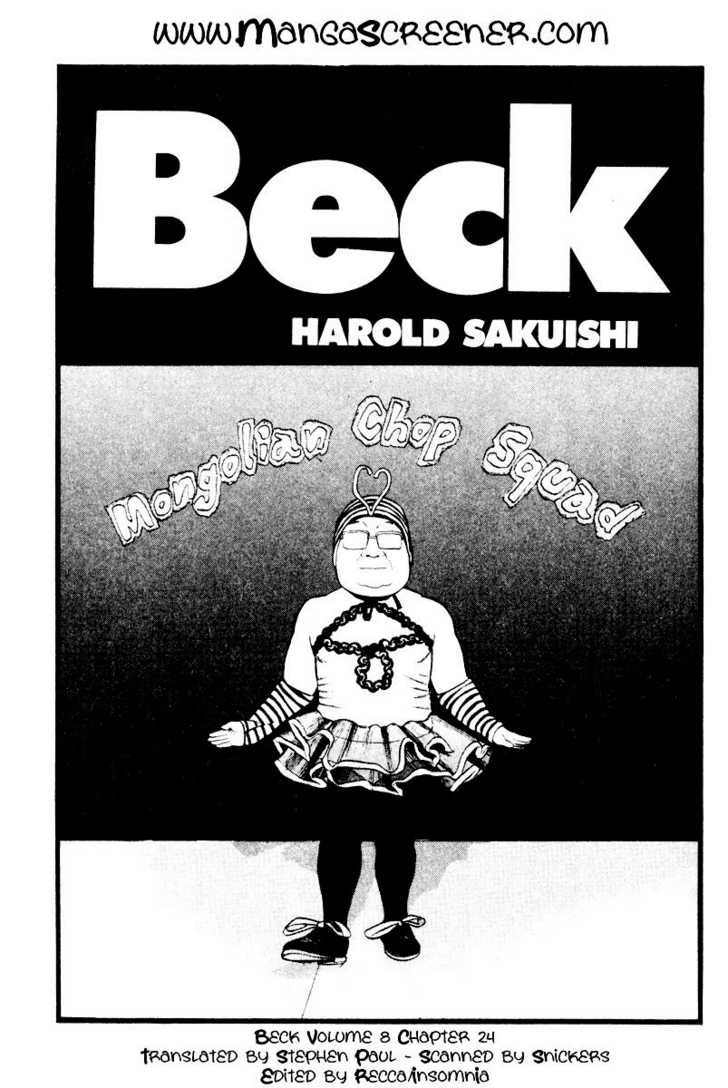 Read Beck Manga Online