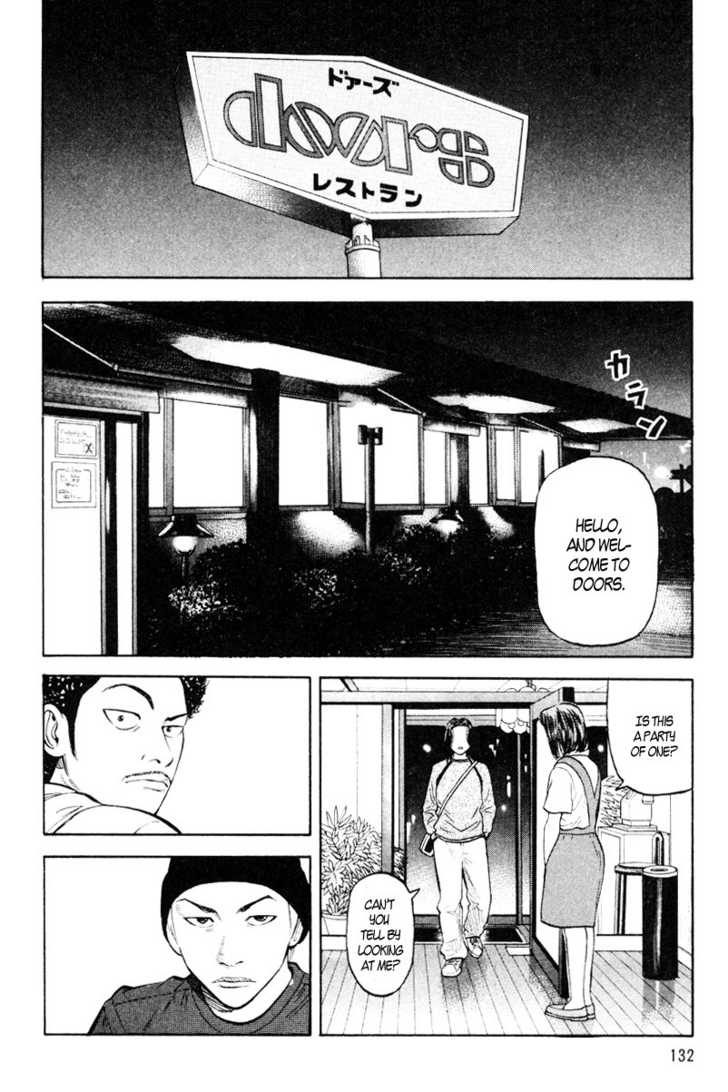 Read Beck Manga Online