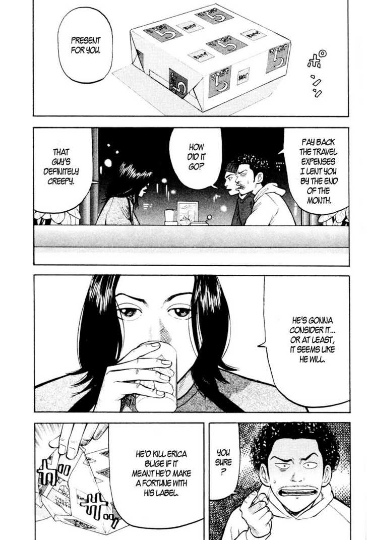 Read Beck Manga Online