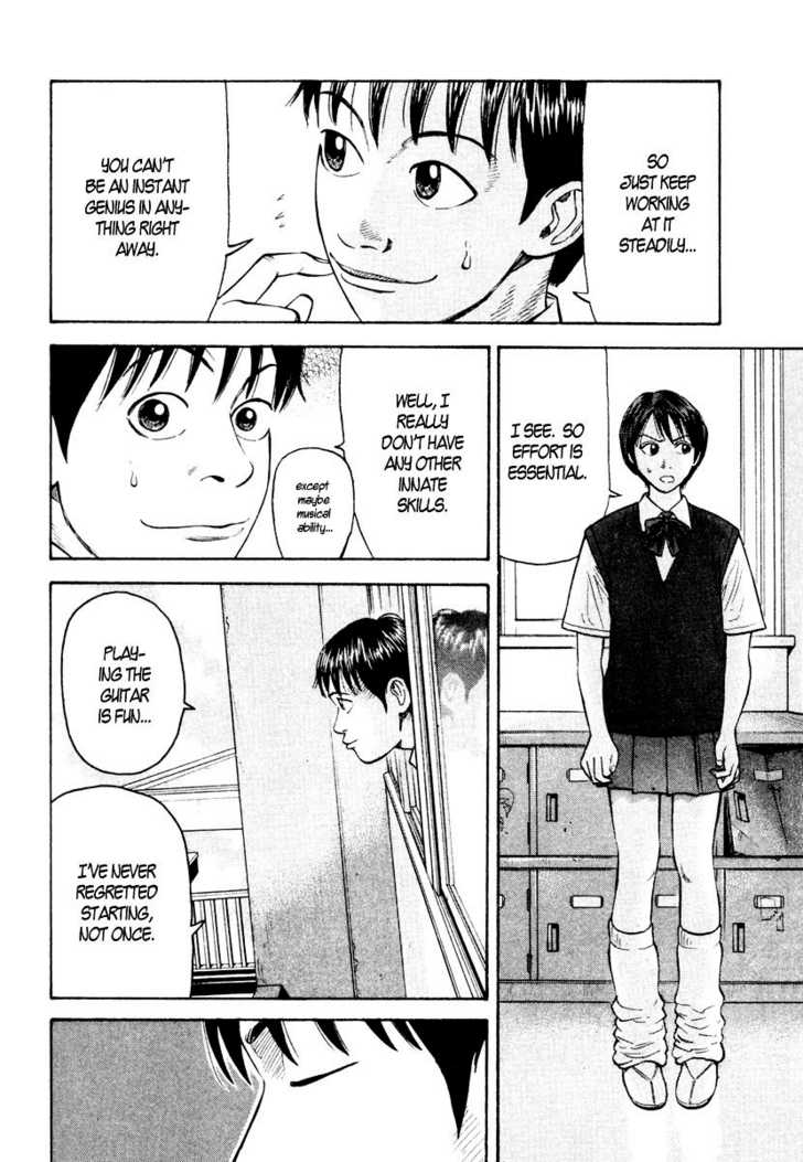 Read Beck Manga Online