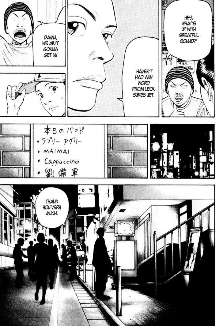 Read Beck Manga Online