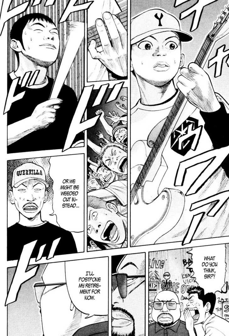 Read Beck Manga Online