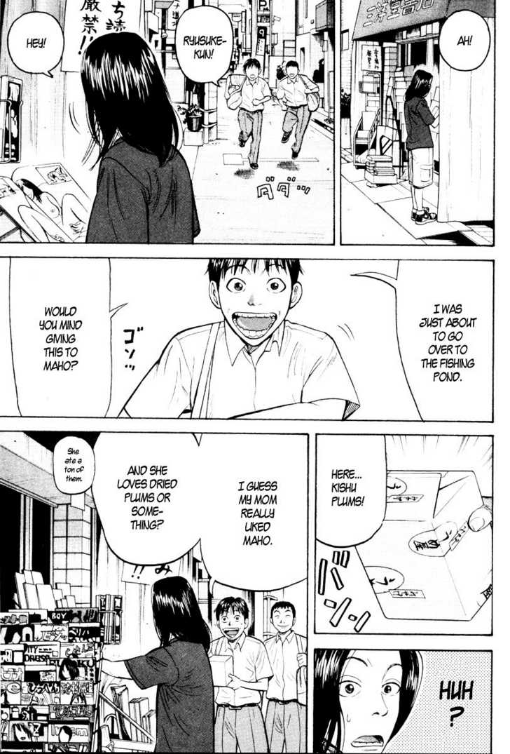 Read Beck Manga Online