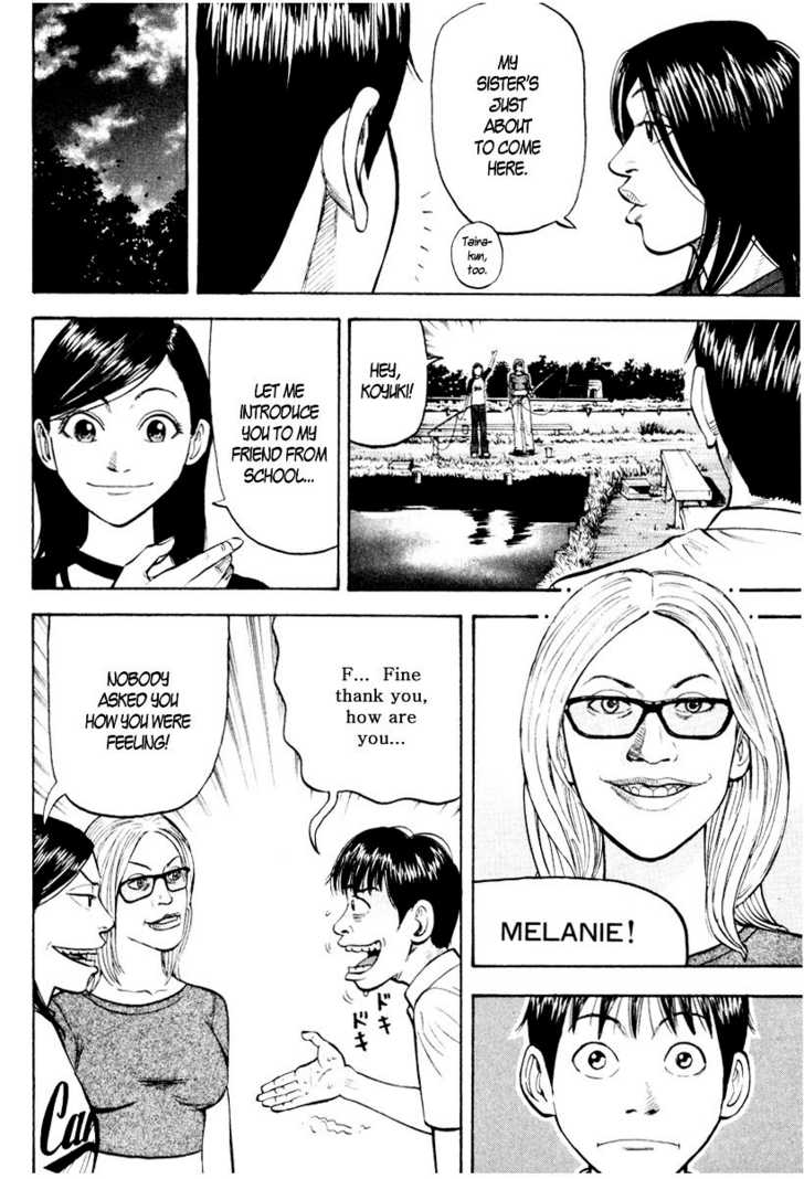 Read Beck Manga Online