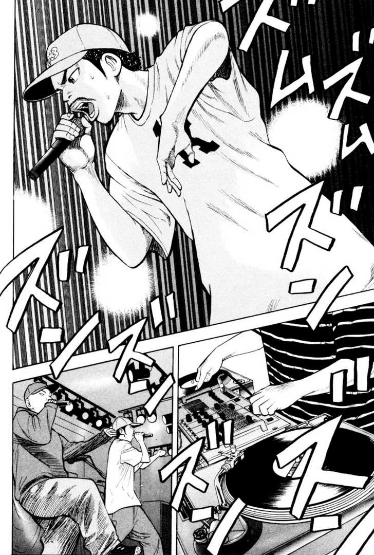 Read Beck Manga Online