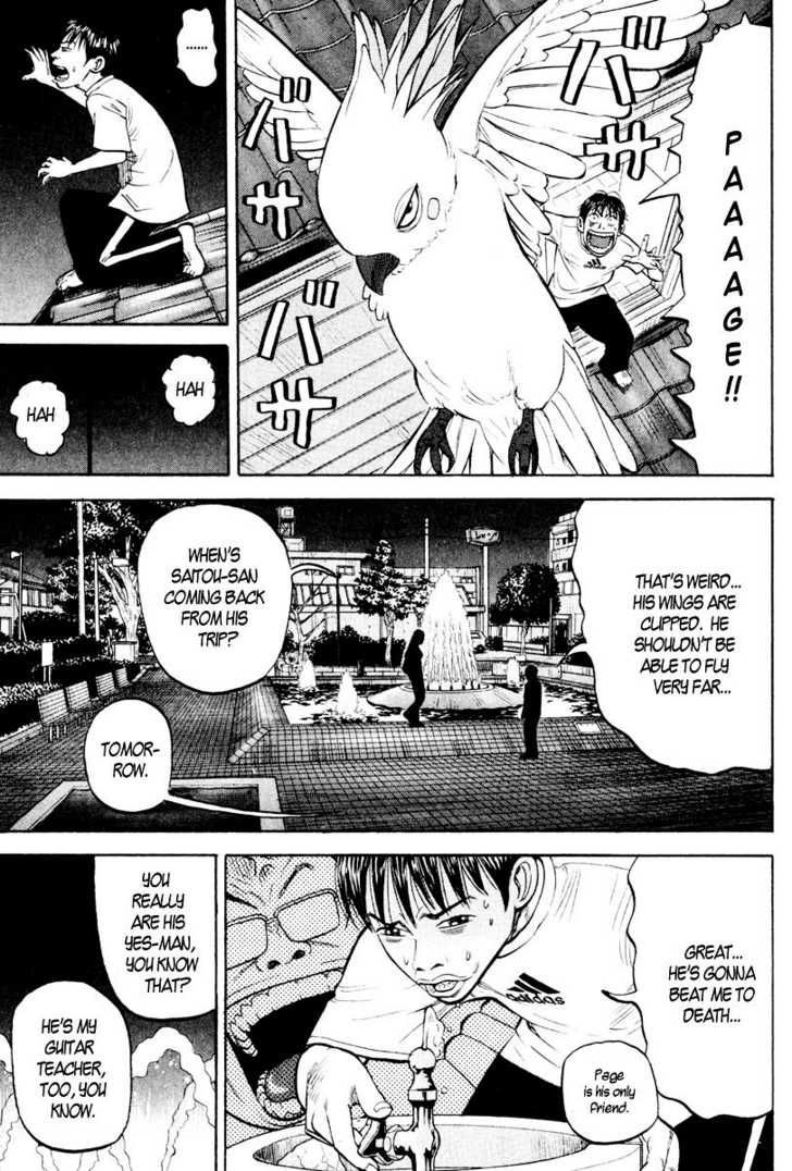 Read Beck Manga Online