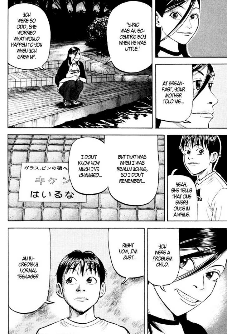 Read Beck Manga Online