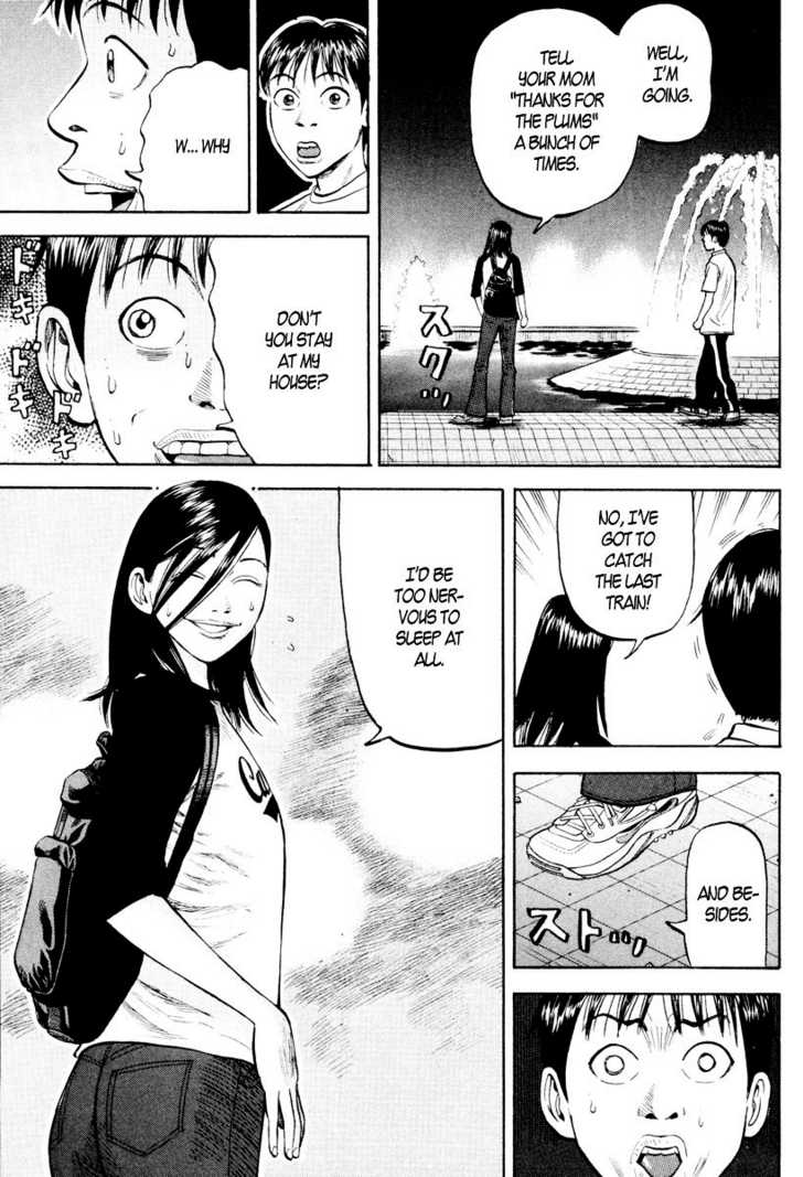 Read Beck Manga Online