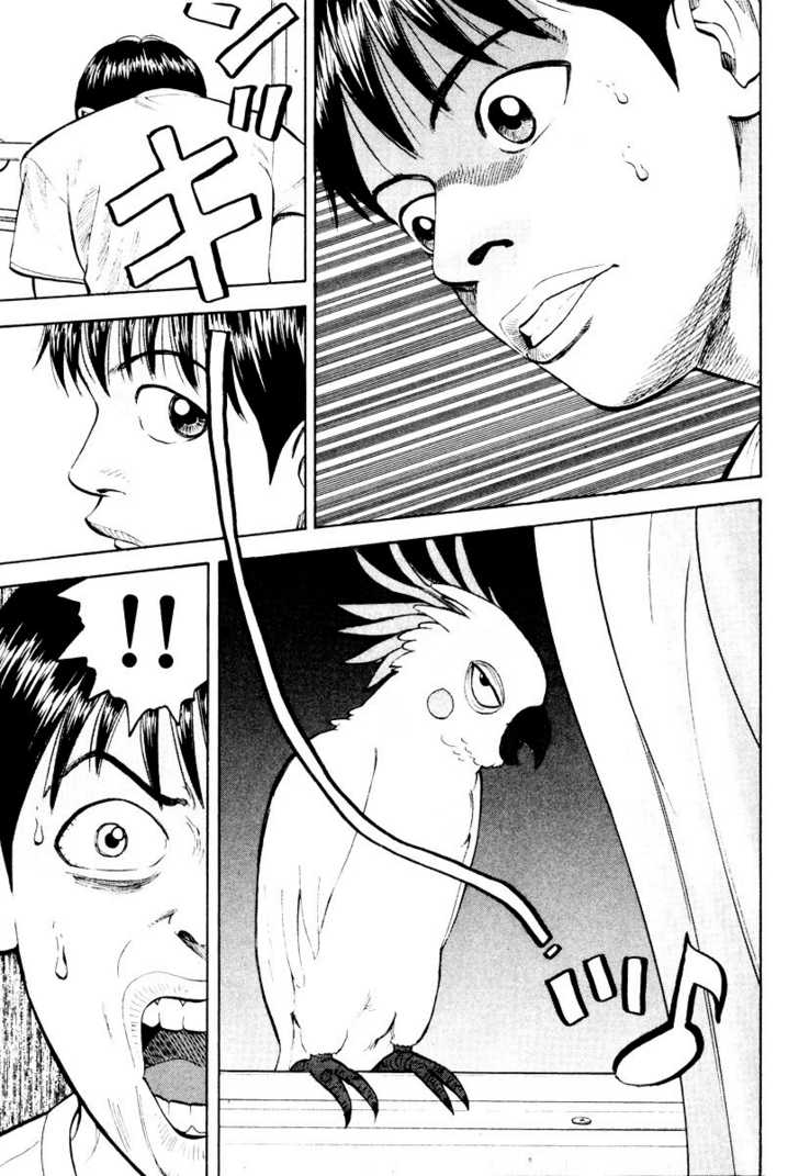 Read Beck Manga Online