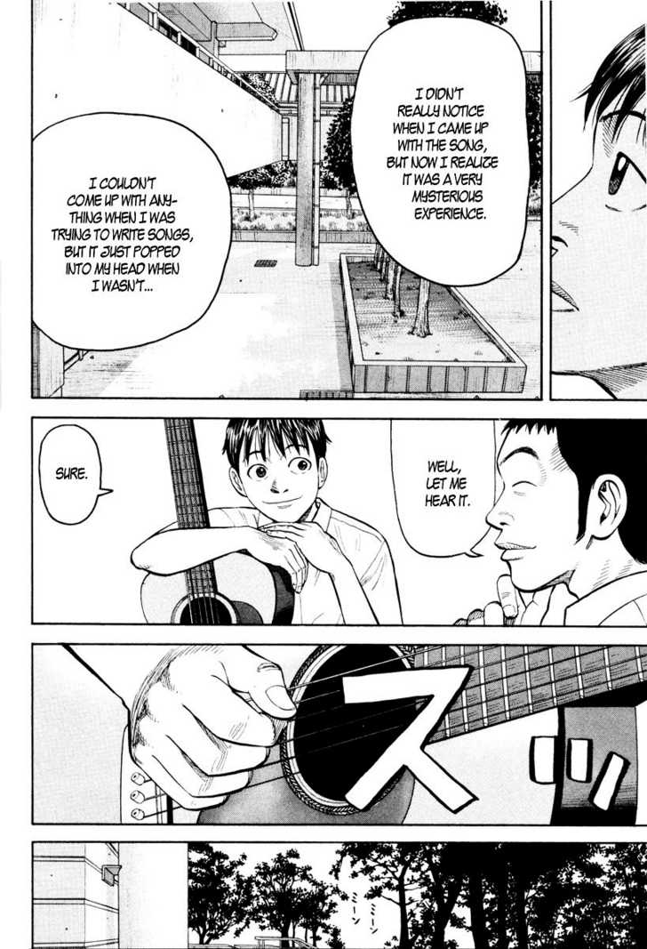 Read Beck Manga Online