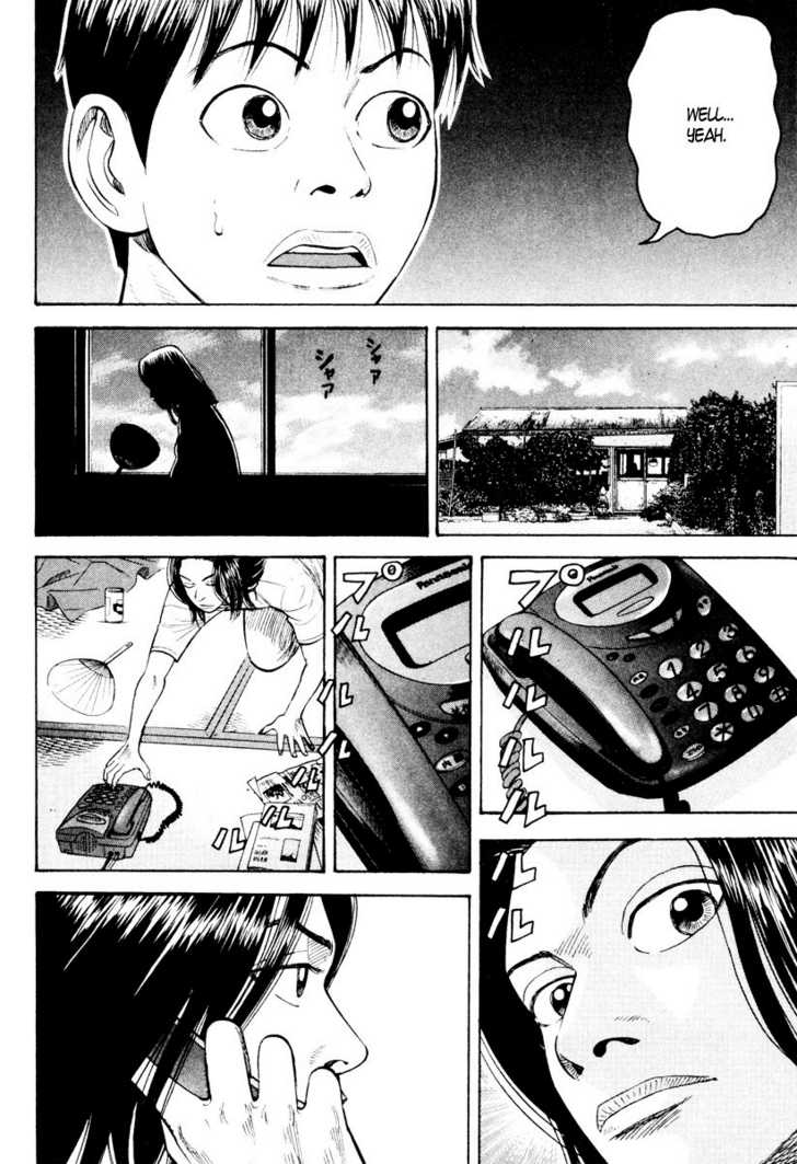 Read Beck Manga Online