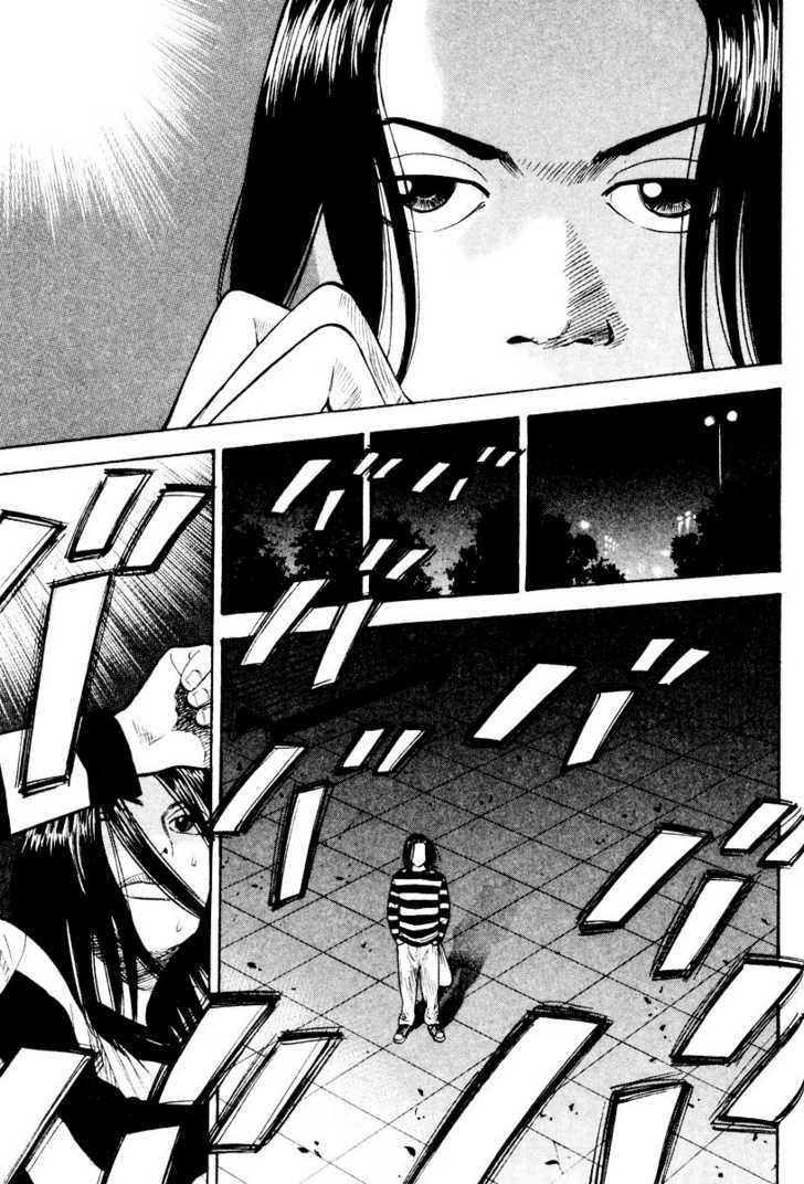 Read Beck Manga Online