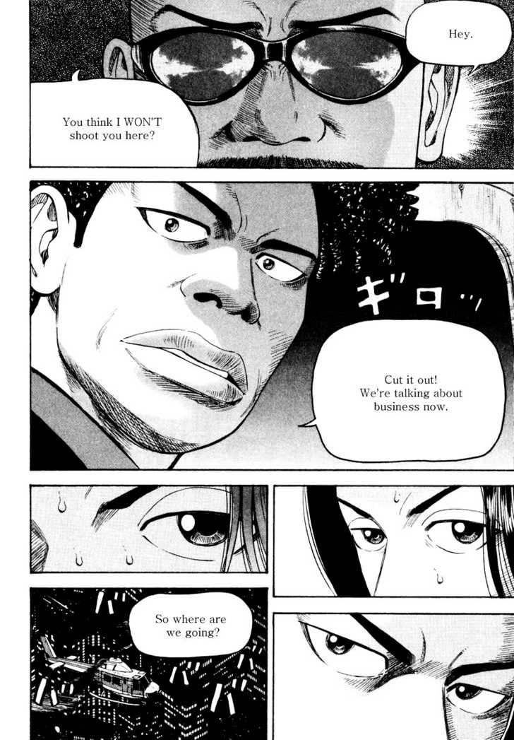 Read Beck Manga Online