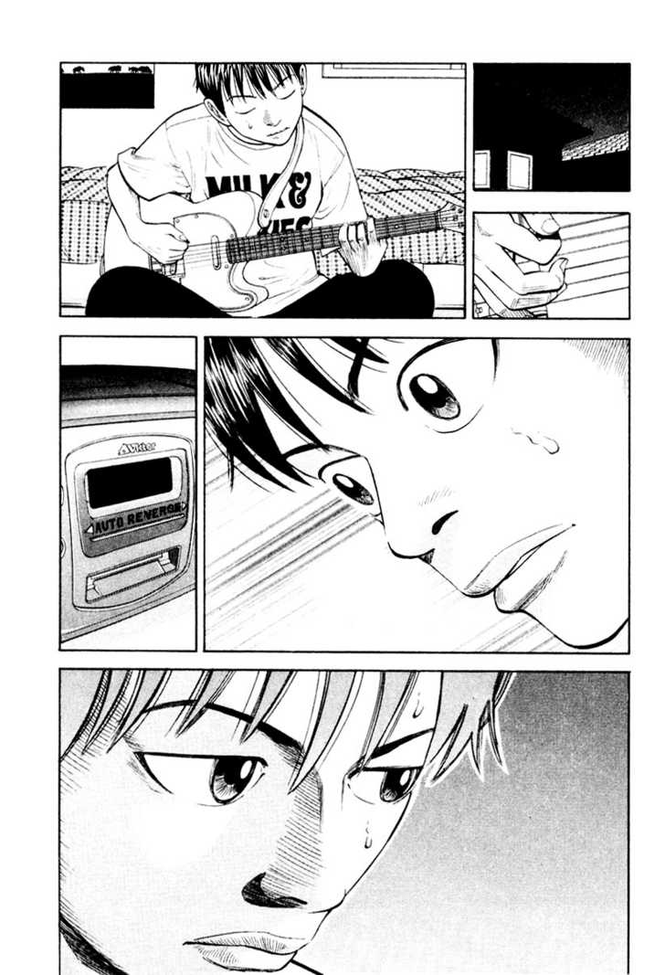 Read Beck Manga Online