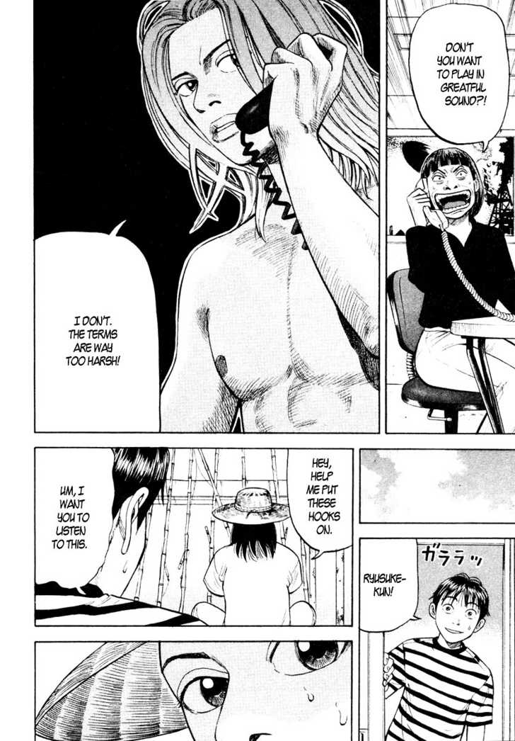 Read Beck Manga Online